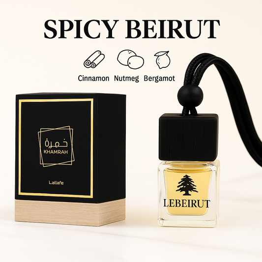 Spicy Beirut auto parfum - inspired by Lataffa Khamrah